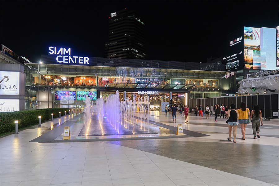 Siam Center Bangkok