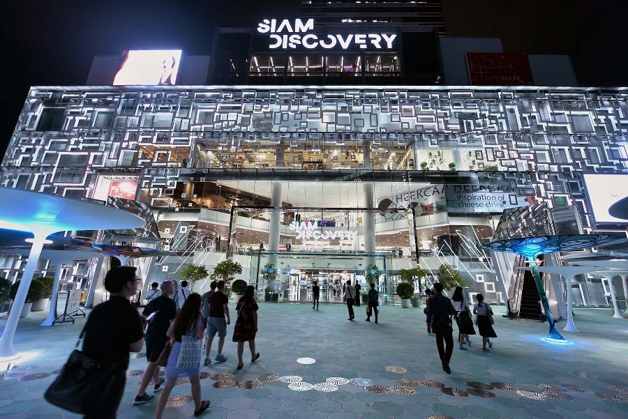 Siam Discovery Bangkok