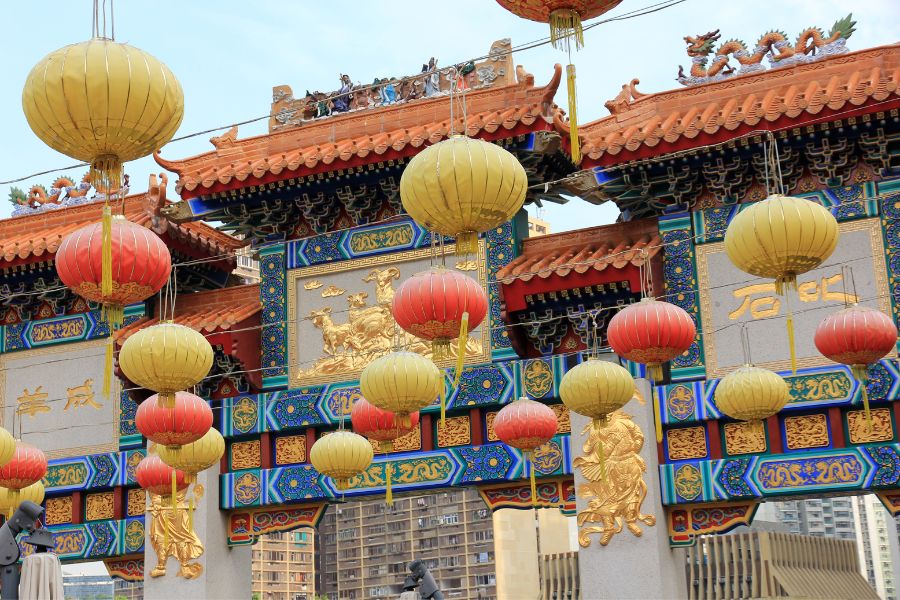 Sik Sik Yuen Wong Tai Sin Temple