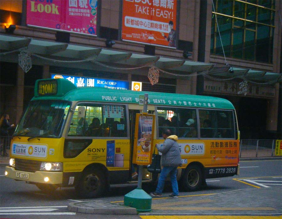 Hong Kong Mini Bus