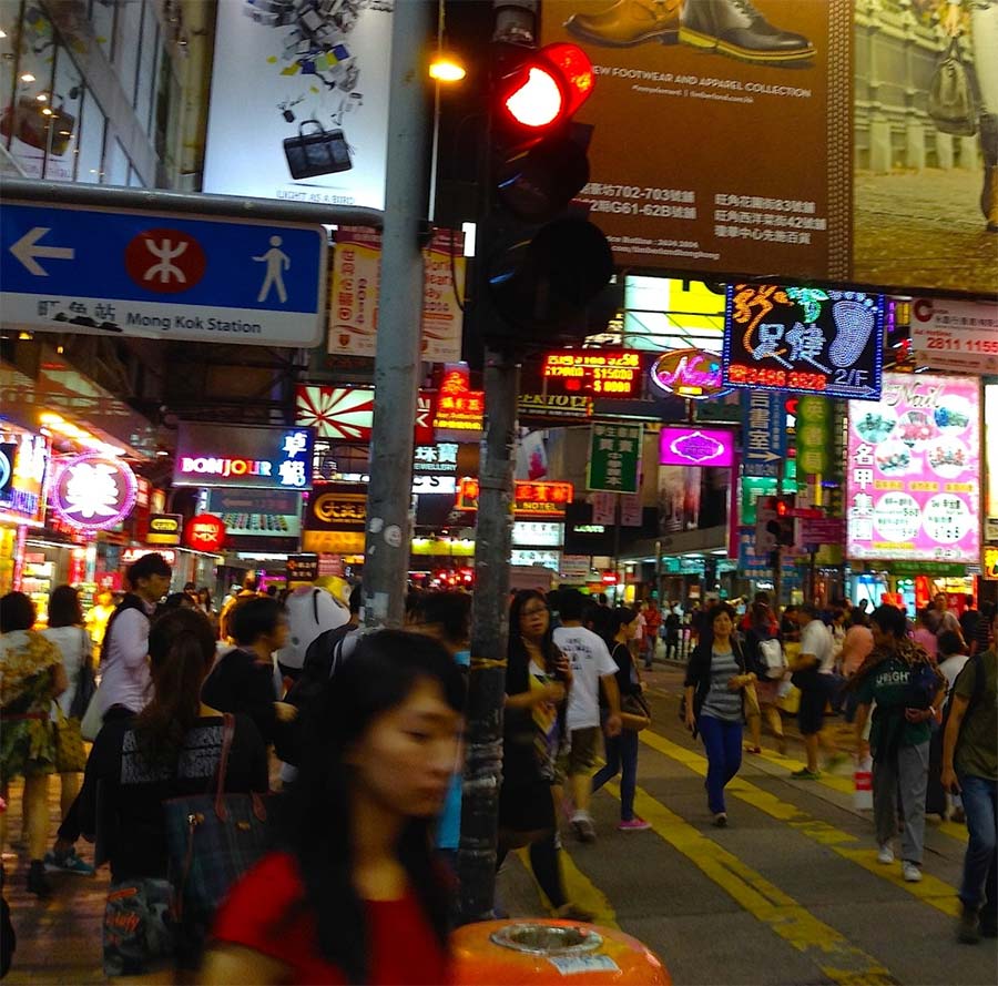 Mong Kok Metro