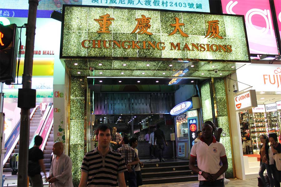 Chungking Mansions