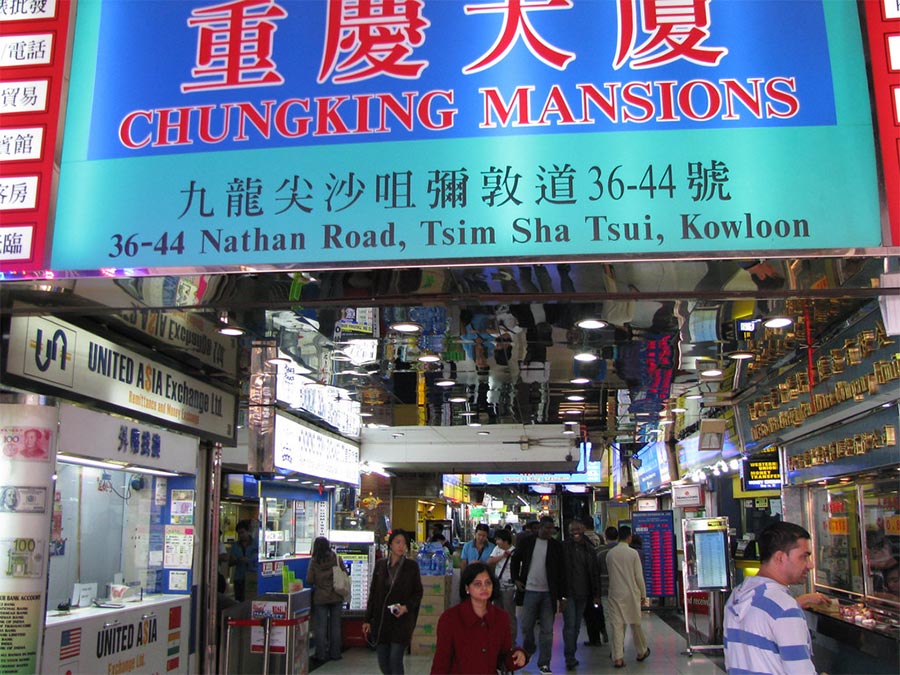 Chungking Mansions