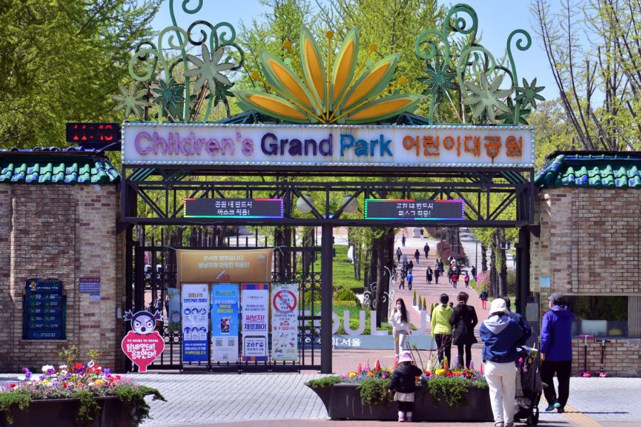 Seoul Travel Guide - Children's Grand Park