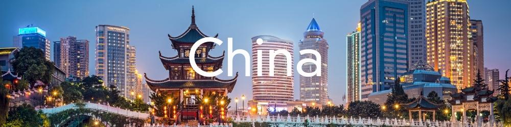 China Information and articles