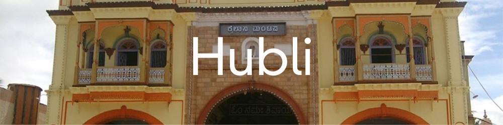 Hubli Information and articles