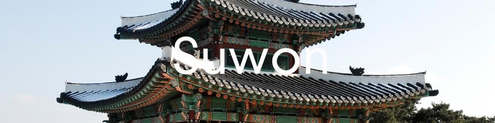 Suwon Information and articles