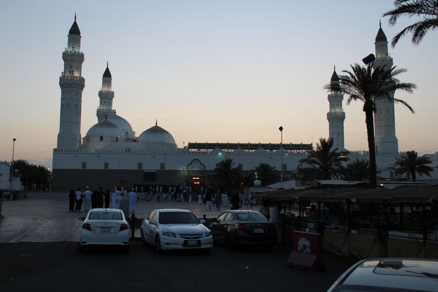 Ancient Sites in Mecca and Medina - Quba Mosque